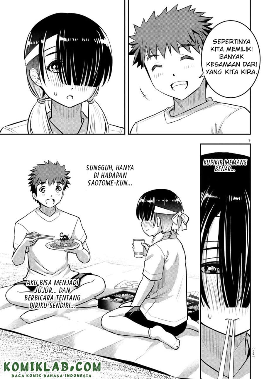Yankee JK Kuzuhana-chan
